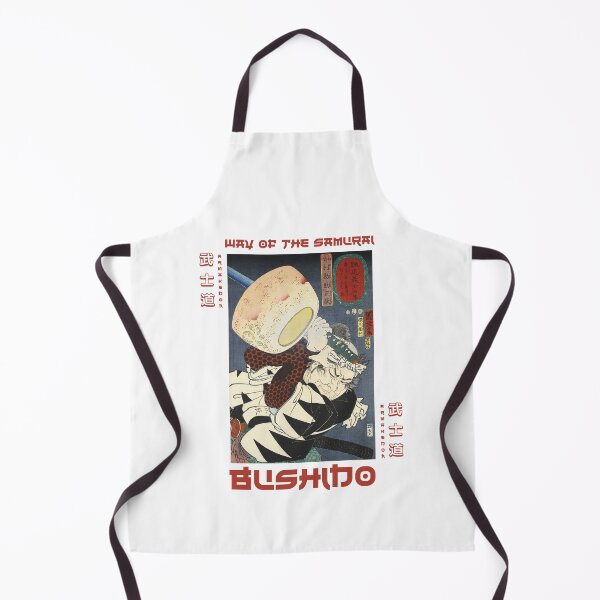 Item preview, bushido designed and sold by Armkdesigns.