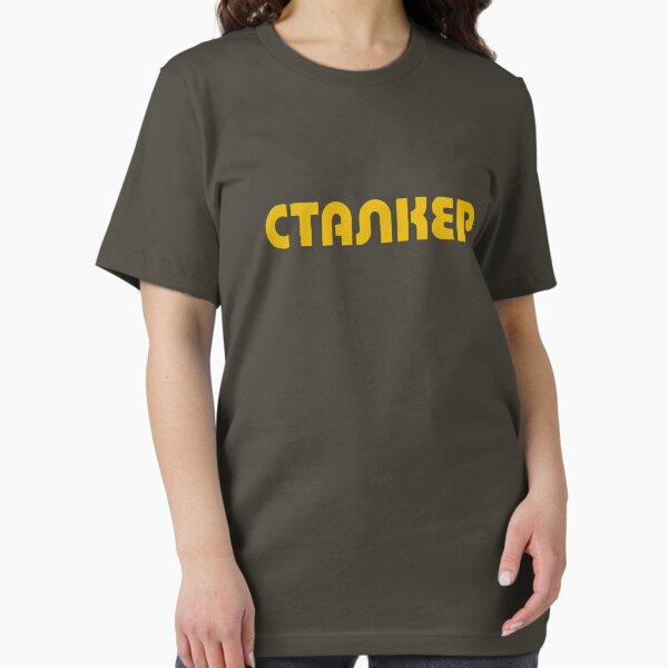 Item preview, Stalker T-Shirt designed and sold by philsouth.