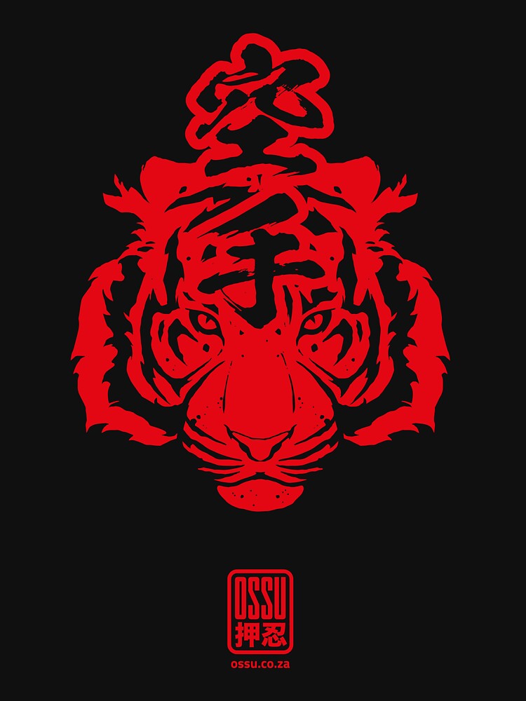 Karate Tattoo Tiger with Japanese letters' Men's V-Neck T-Shirt