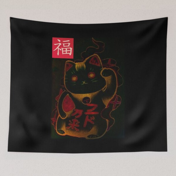 Item preview, Maneki Cat With Chinese Fu Words designed and sold by darknessjeff86.