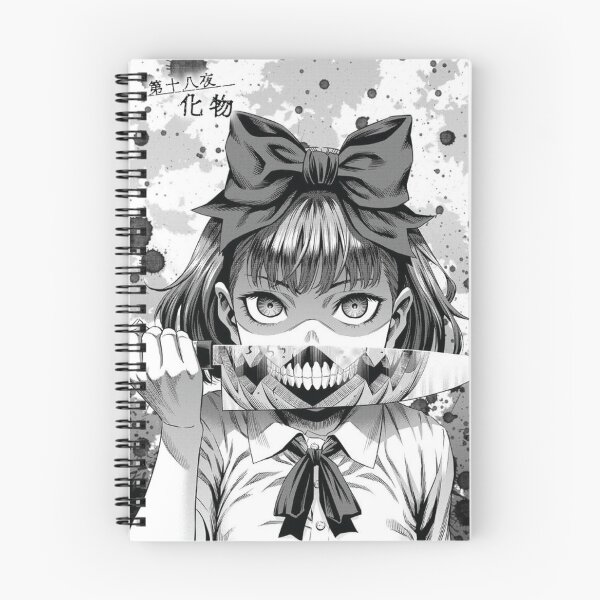 Item preview, Naoko Kirino designed and sold by animervd1.