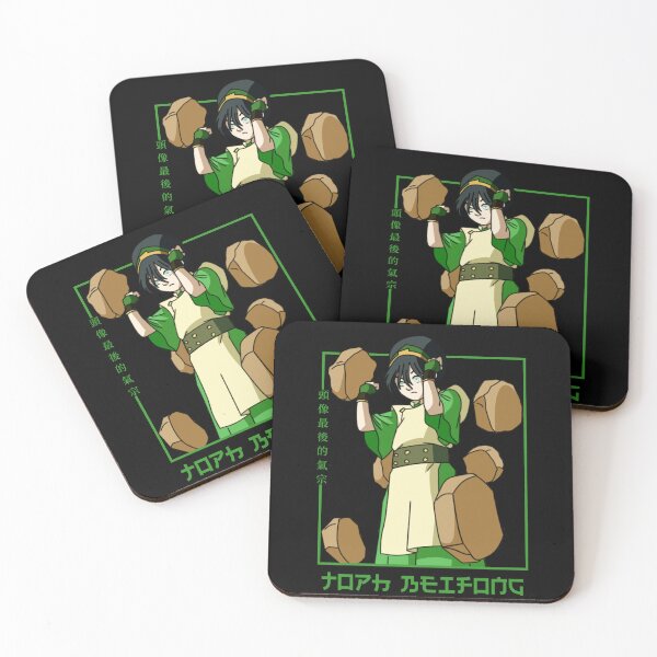 Item preview, Toph Beifong - Avatar The Last Airbender designed and sold by yoku-mieru.