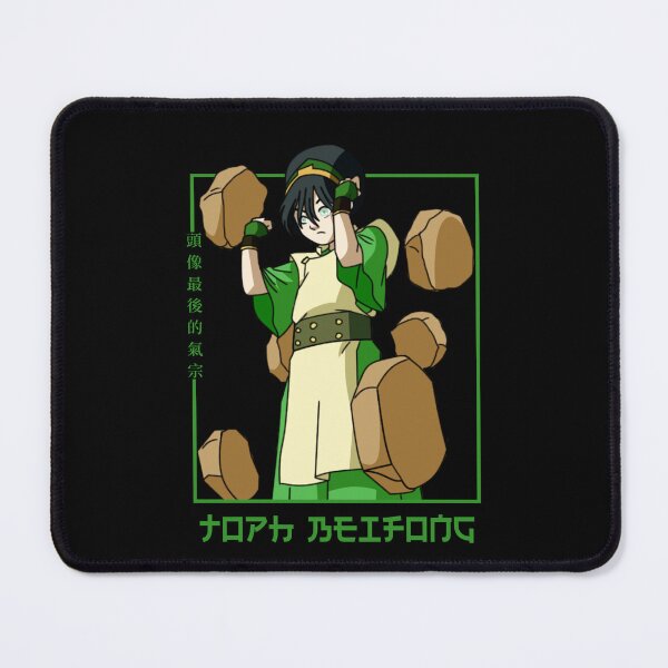 Item preview, Toph Beifong - Avatar The Last Airbender designed and sold by yoku-mieru.