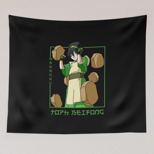 Item preview, Toph Beifong - Avatar The Last Airbender designed and sold by yoku-mieru.