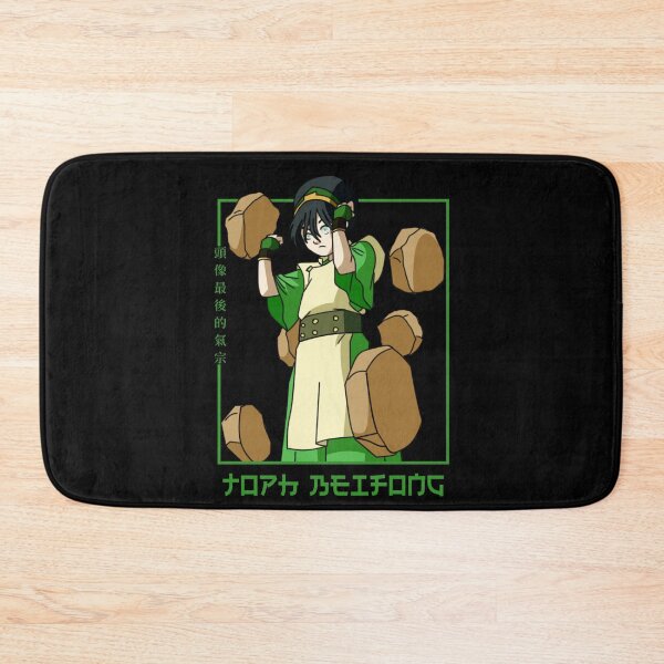 Item preview, Toph Beifong - Avatar The Last Airbender designed and sold by yoku-mieru.