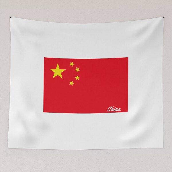 Item preview, China  designed and sold by robpritchard.