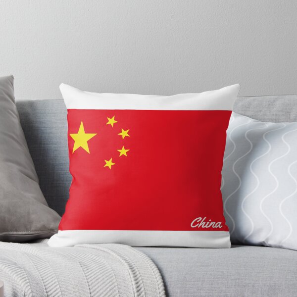 Item preview, China  designed and sold by robpritchard.