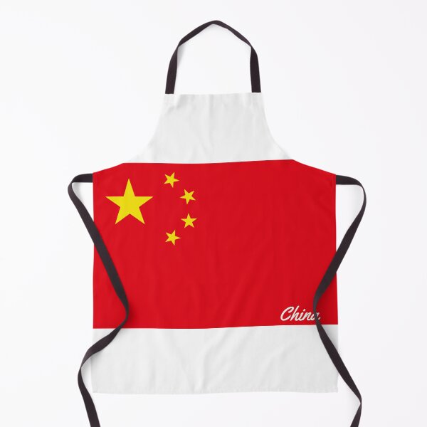 Item preview, China designed and sold by robpritchard.