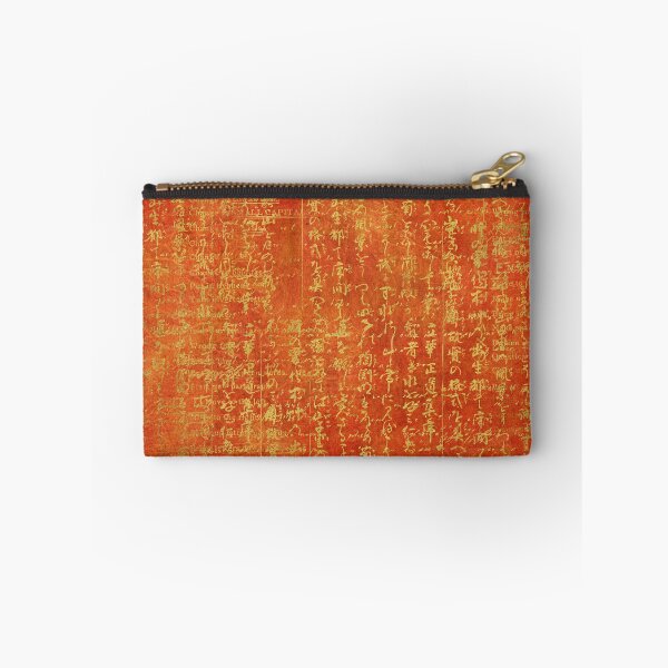 Item preview, Orange with Gold Script designed and sold by DurinEberhart.
