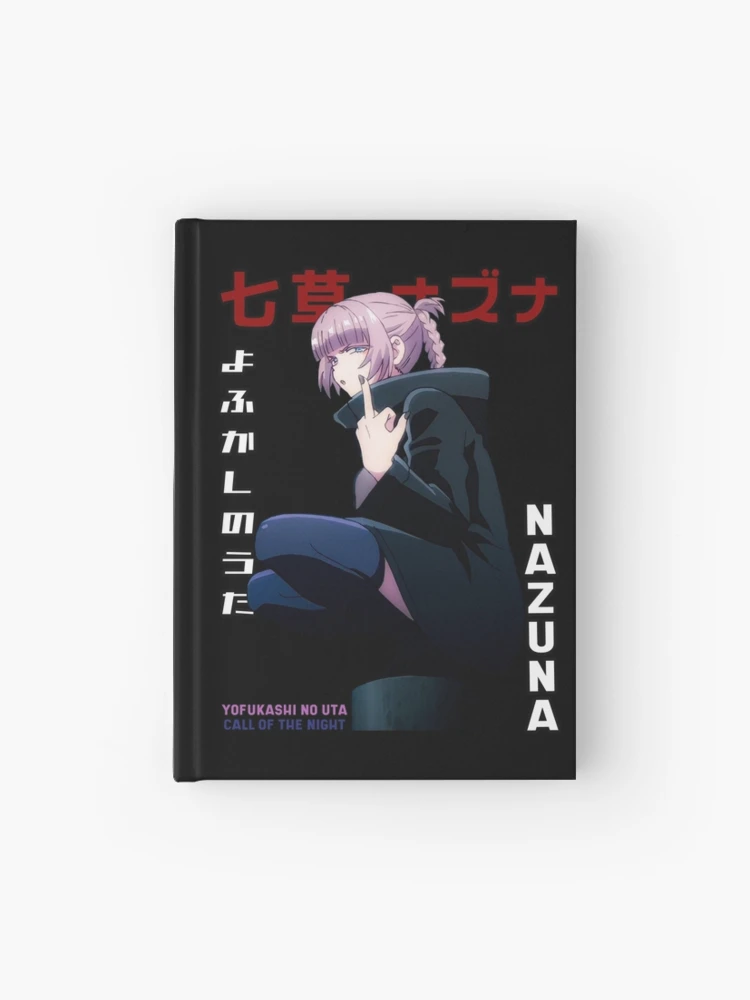 最も  Nazuna Nanakusa - Yofukashi no Uta その他