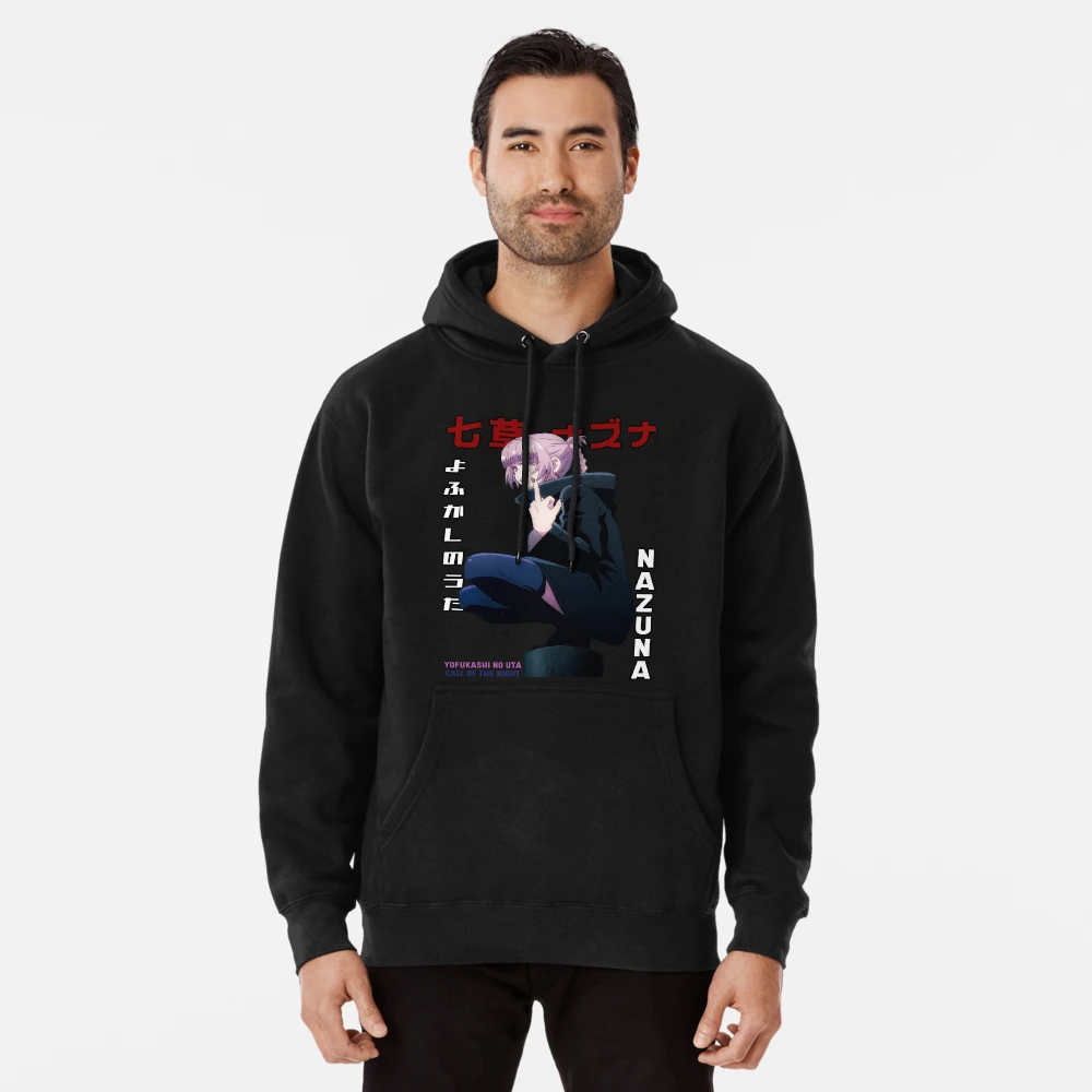 Nazuna Nanakusa - Yofukashi no Uta | Pullover Hoodie