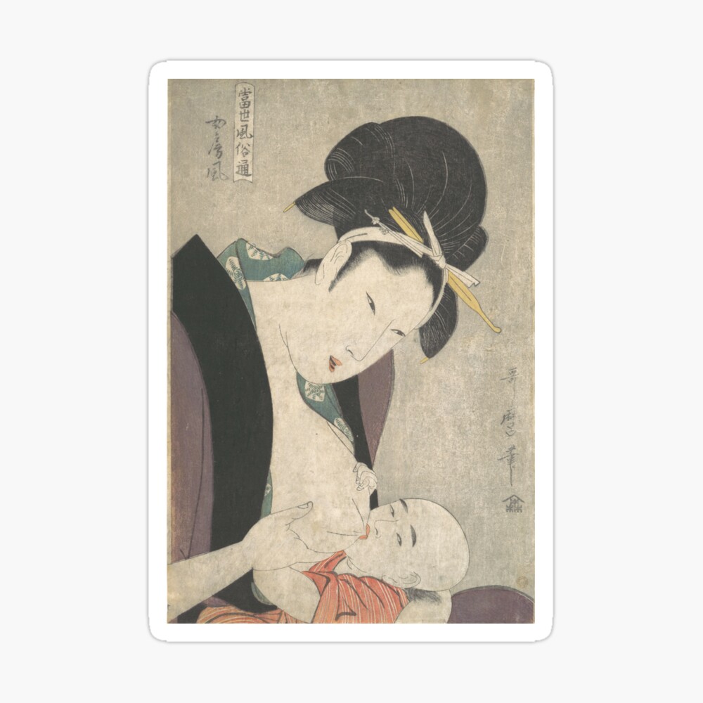 Nyusu