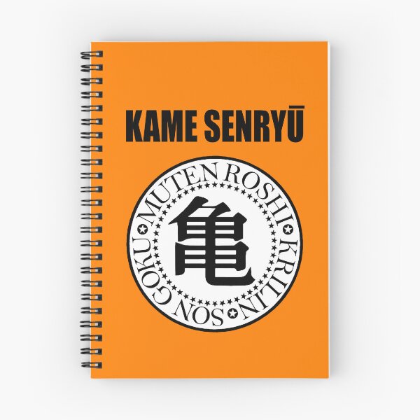 Item preview, kame senryu designed and sold by NinoMelon.