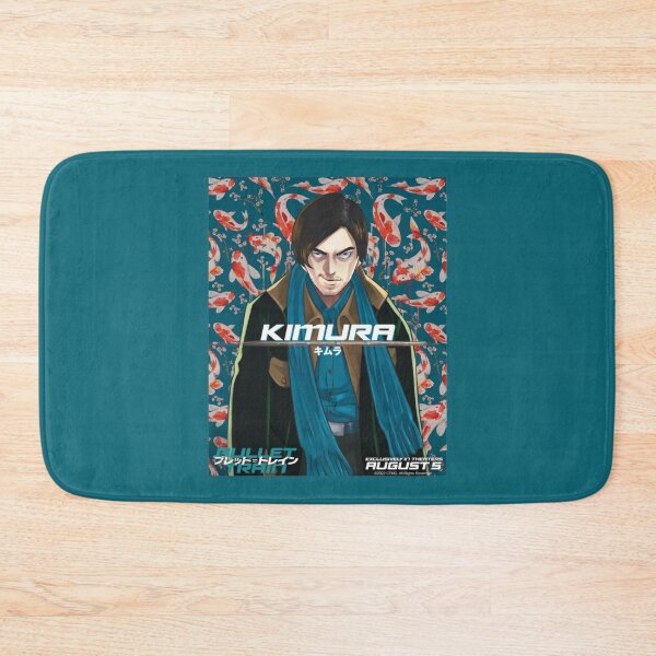 Item preview, Bullet Train designed and sold by RichdarGibdso.