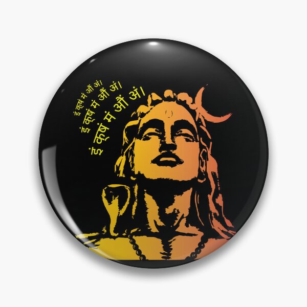 Item preview, इं क्षं मं औं अं। Lord Shiva Mantra designed and sold by Quirky Dez.