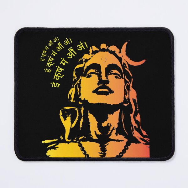 Item preview, इं क्षं मं औं अं। Lord Shiva Mantra designed and sold by Quirky Dez.