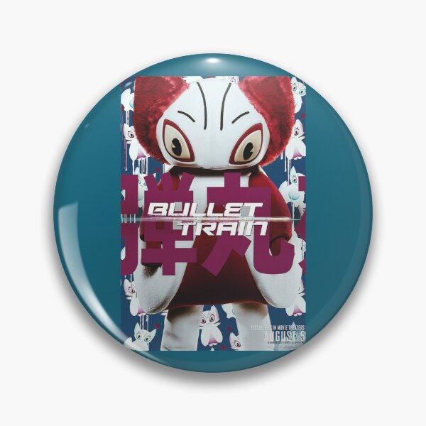 Item preview, bullet movie train    designed and sold by RichdarGibdso.