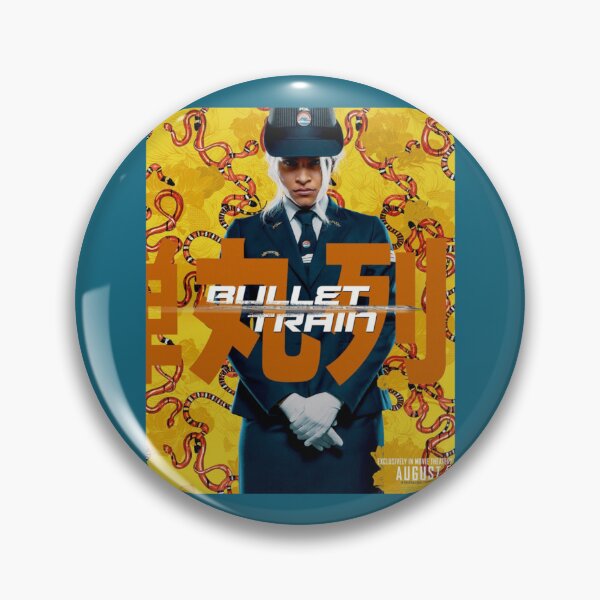 Item preview, Bullet Train designed and sold by RichdarGibdso.