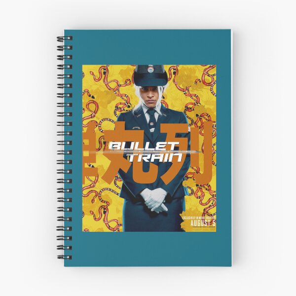 Item preview, Bullet Train designed and sold by RichdarGibdso.