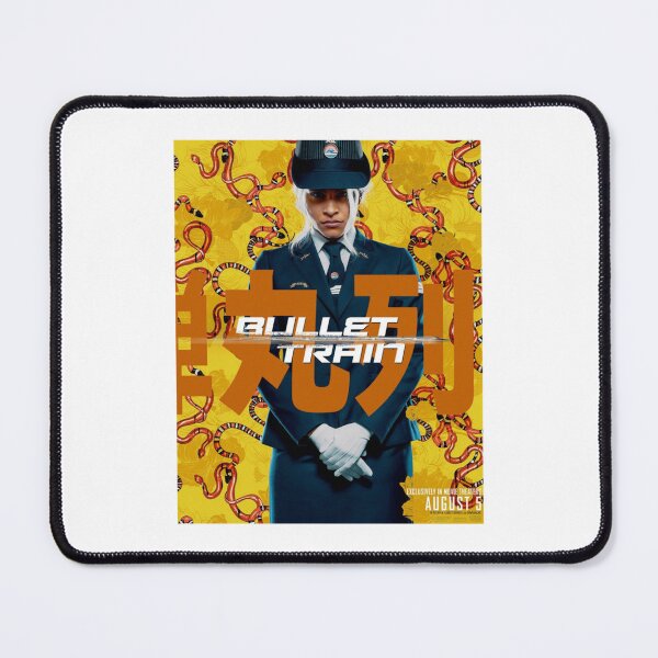 Item preview, Bullet Train designed and sold by RichdarGibdso.
