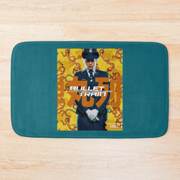 Item preview, Bullet Train designed and sold by RichdarGibdso.
