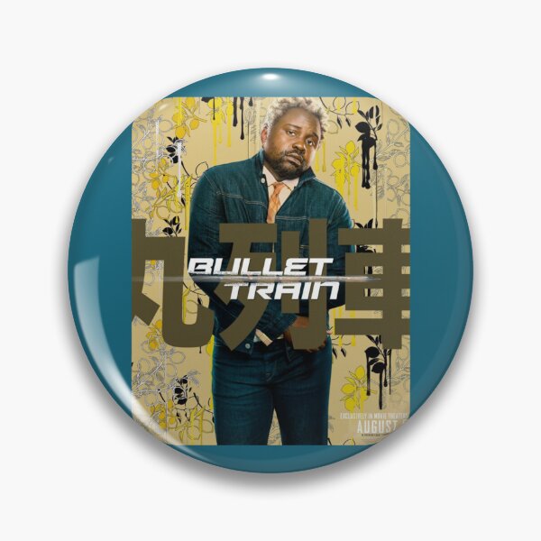 Item preview, Bullet Train designed and sold by RichdarGibdso.