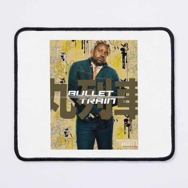 Item preview, Bullet Train designed and sold by RichdarGibdso.
