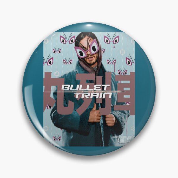 Item preview, Bullet Train designed and sold by RichdarGibdso.