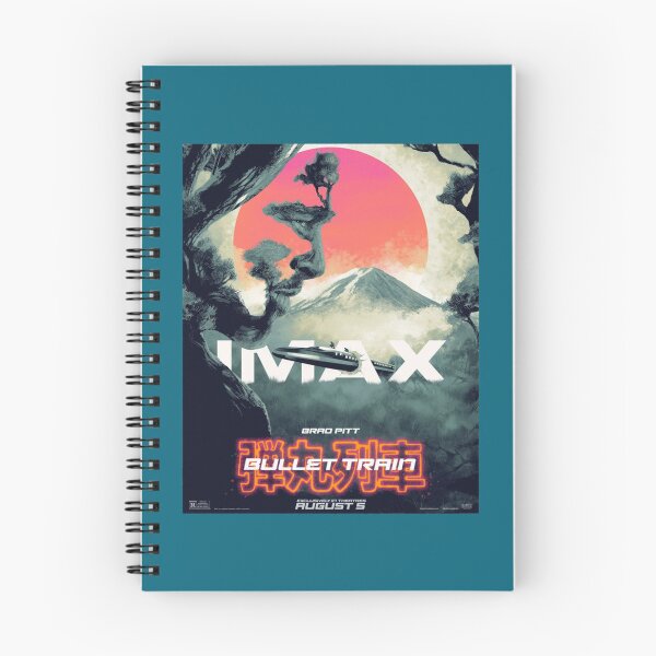 Item preview, Bullet Train designed and sold by RichdarGibdso.