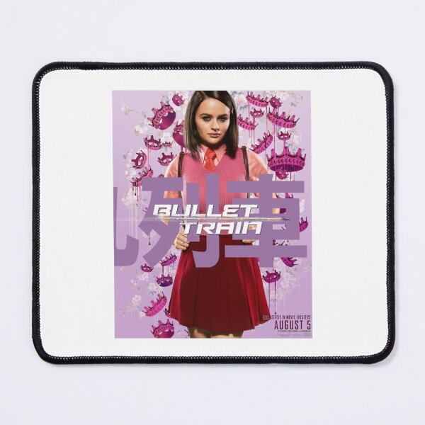 Item preview, Bullet Train designed and sold by RichdarGibdso.
