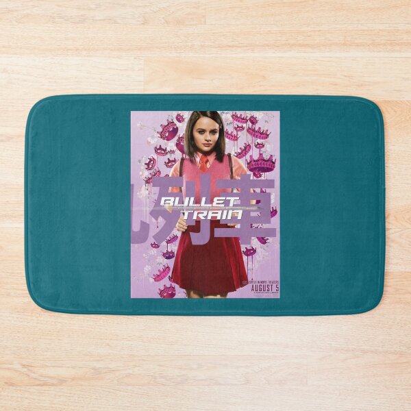 Item preview, Bullet Train designed and sold by RichdarGibdso.