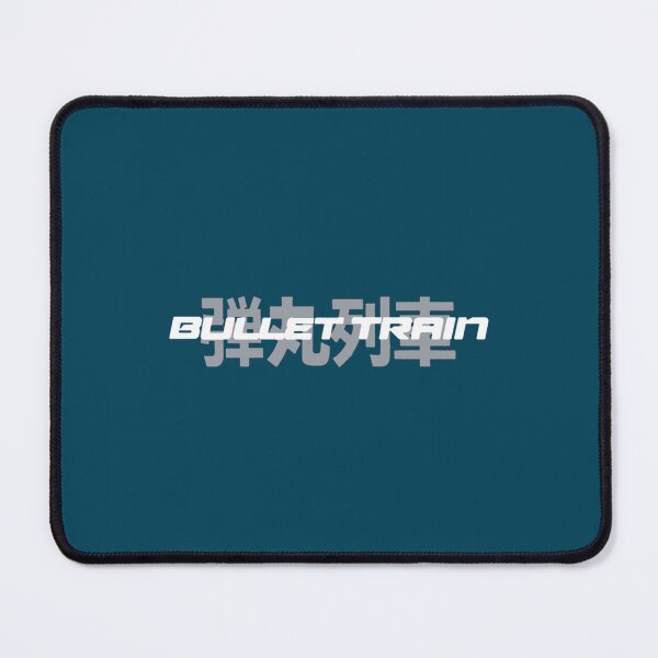 Item preview, Bullet Train designed and sold by RichdarGibdso.