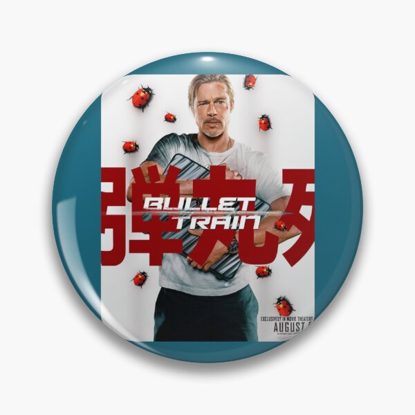 Item preview, Bullet Train designed and sold by RichdarGibdso.