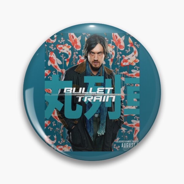 Item preview, Bullet Train designed and sold by RichdarGibdso.