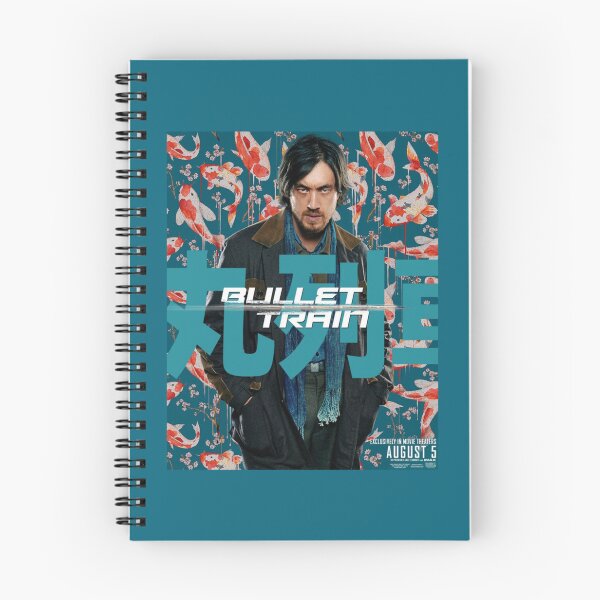 Item preview, Bullet Train designed and sold by RichdarGibdso.