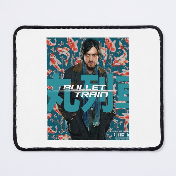 Item preview, Bullet Train designed and sold by RichdarGibdso.