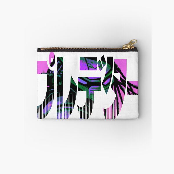 Item preview, Kanji Predator designed and sold by Diablodesigns83.
