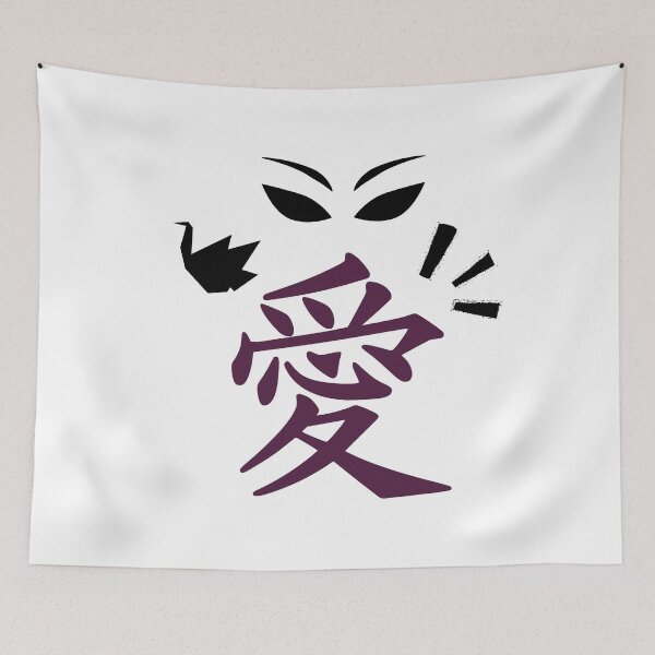 Item preview, Japanese Kanji With Origami (Life) Version 3 designed and sold by weirdandstrange.