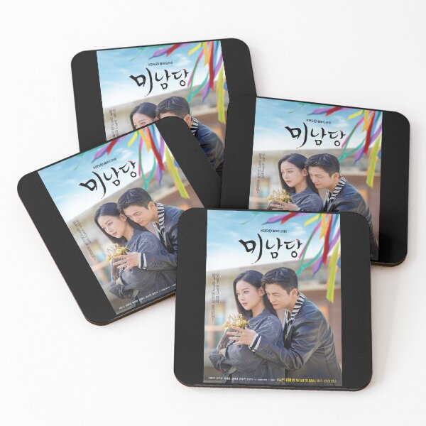 Item preview, Café Minamdang KDrama designed and sold by kawaii4life.