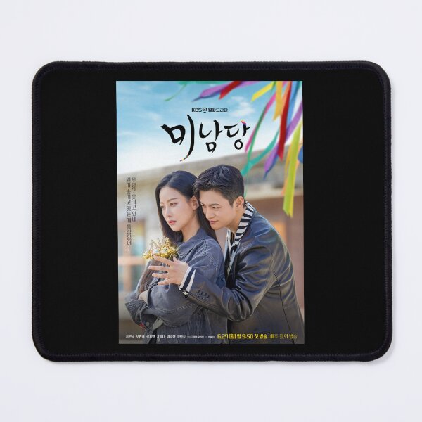 Item preview, Café Minamdang KDrama designed and sold by kawaii4life.