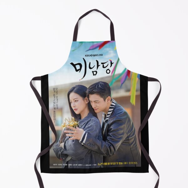 Item preview, Café Minamdang KDrama designed and sold by kawaii4life.