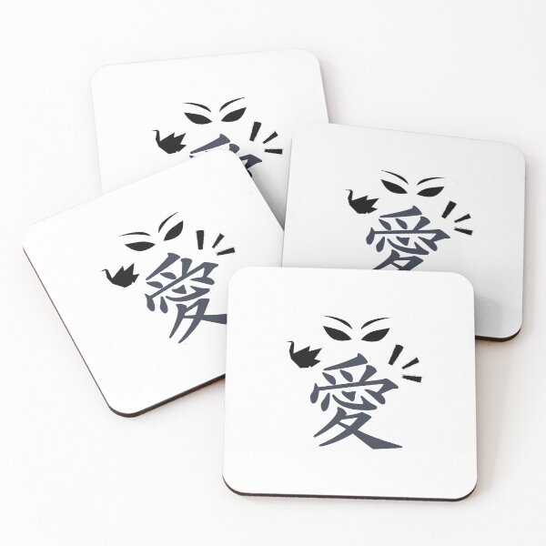 Item preview, Japanese Kanji With Origami (Life) Version 5 designed and sold by weirdandstrange.