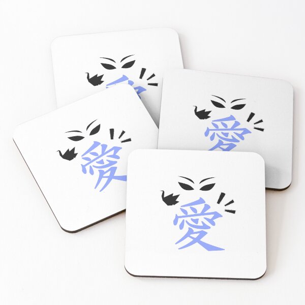 Item preview, Japanese Kanji With Origami (Life) Version 7 designed and sold by weirdandstrange.