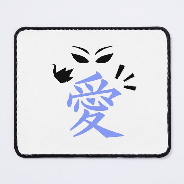 Item preview, Japanese Kanji With Origami (Life) Version 7 designed and sold by weirdandstrange.