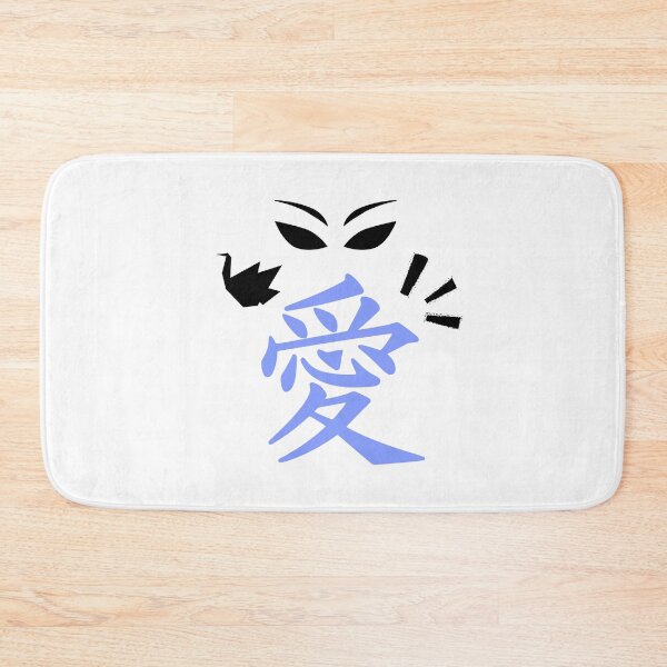 Item preview, Japanese Kanji With Origami (Life) Version 7 designed and sold by weirdandstrange.