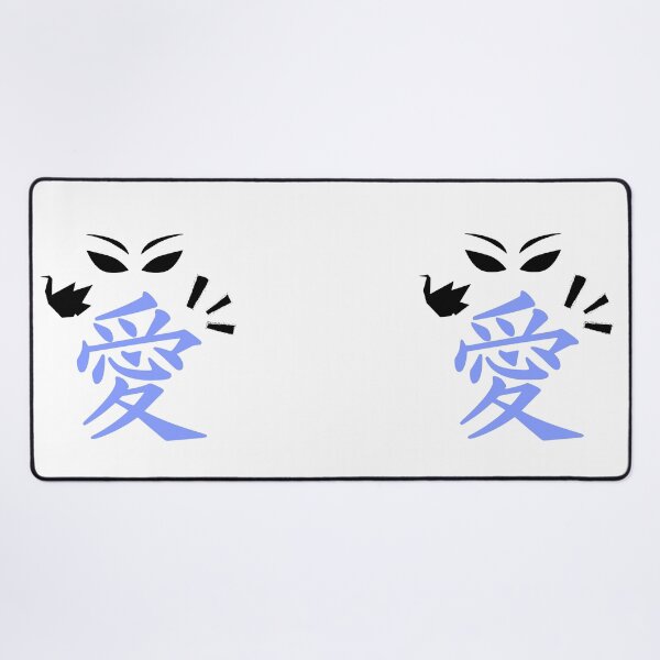 Item preview, Japanese Kanji With Origami (Life) Version 7 designed and sold by weirdandstrange.