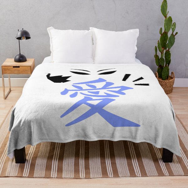 Item preview, Japanese Kanji With Origami (Life) Version 7 designed and sold by weirdandstrange.