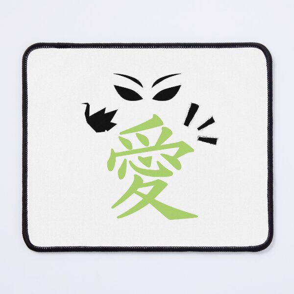Item preview, Japanese Kanji With Origami (Life) Version 8 designed and sold by weirdandstrange.