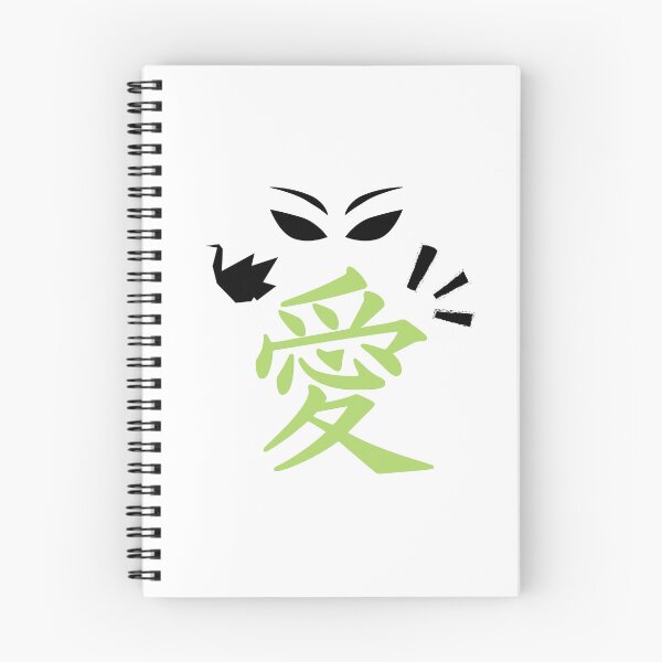 Item preview, Japanese Kanji With Origami (Life) Version 8 designed and sold by weirdandstrange.