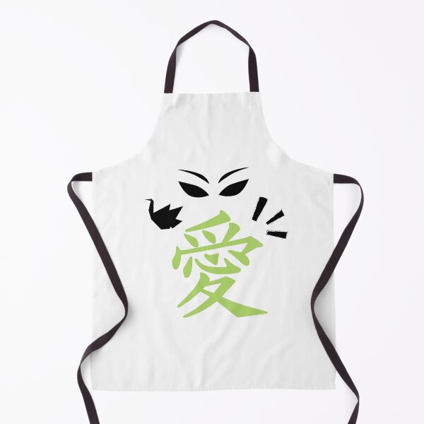 Item preview, Japanese Kanji With Origami (Life) Version 8 designed and sold by weirdandstrange.